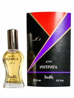 Интрига отзывы