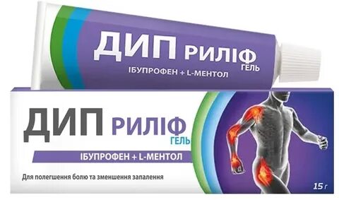Ибупрофен дип