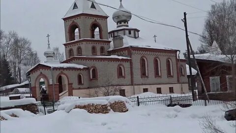 Белореченск кировская область