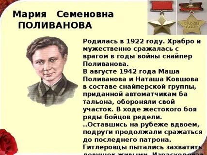 Родились 1922 году