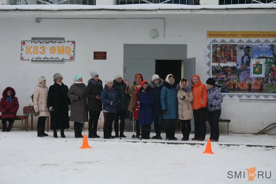 Погоду усть турка пермский край. Погоду усть турка пермский край