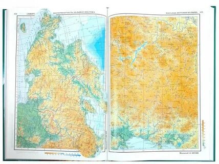 Первый географический атлас российский
