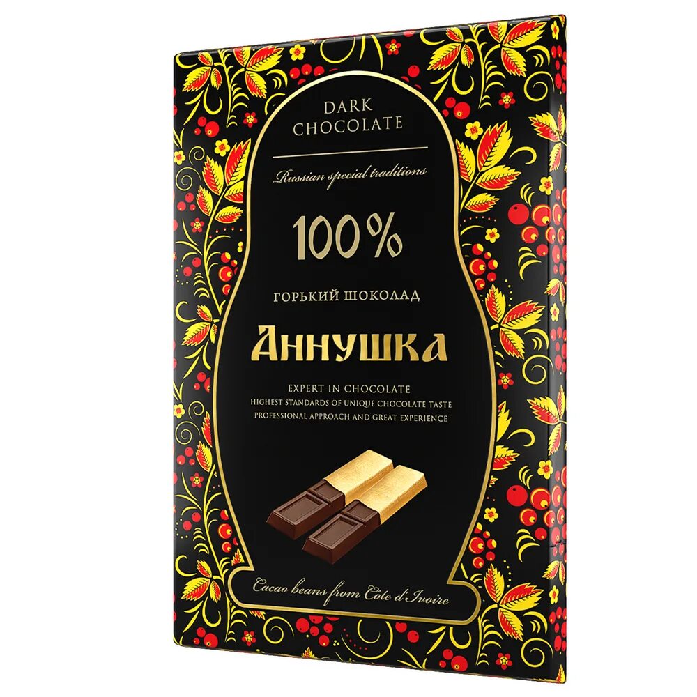Импортный темный шоколад. Молочный шоколад ameri 100 гр. Шоколад 100 г. Шоколад вдохновение 100г. Шоколад коммунарка горький 85% какао.
