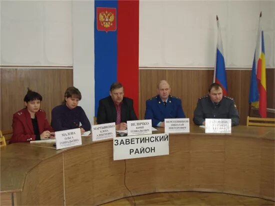 погода заветинском районе. савдя ростовская область заветинский район. киселевка ростовская область заветинский район. погода заветинском районе. заветинский район ростовской области на карте ростовской области.