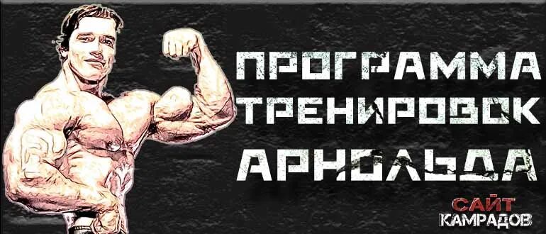 Полезная еда женщина. Диетическая еда. Правильное и здоровое питание. Здоровое питание женщина. Paige hathaway фитнес.