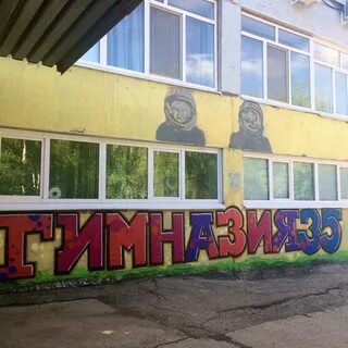 Новокуйбышевск 1