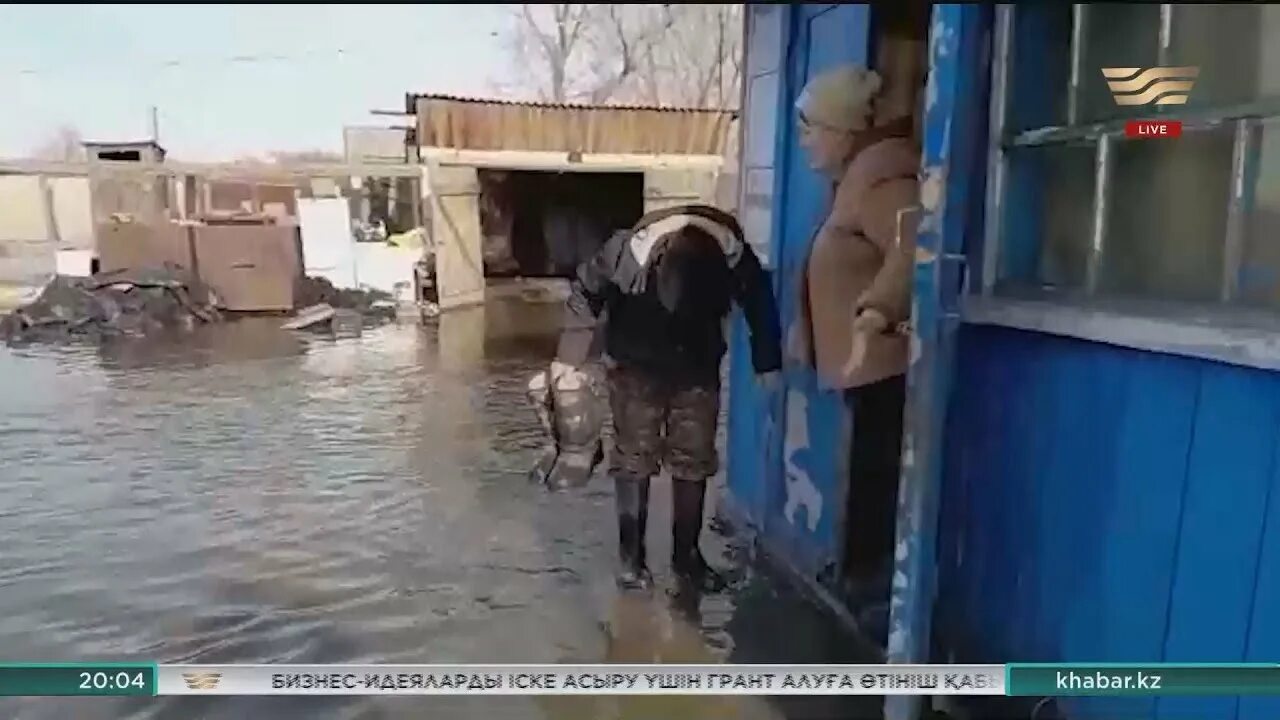 Ситуация с паводком в костанае. Казахстан потоп паводки. Половодье в Казахстане 2022. Потоп в Казахстане Актюбинск. Уральск наводнение.