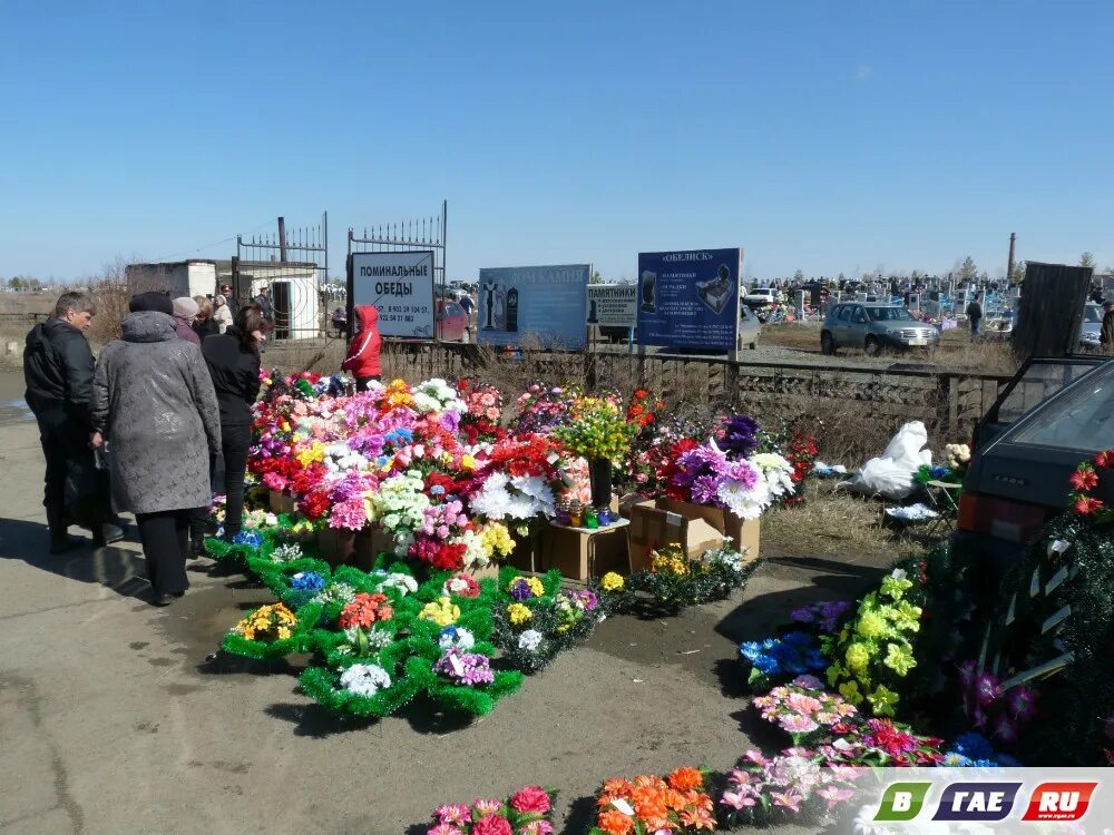 Поминальный день в краснодарском крае. Поминальный день в краснодарском крае