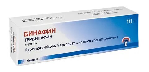 Бинафин