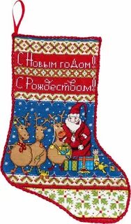 Вышь