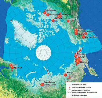Ископаемые арктики