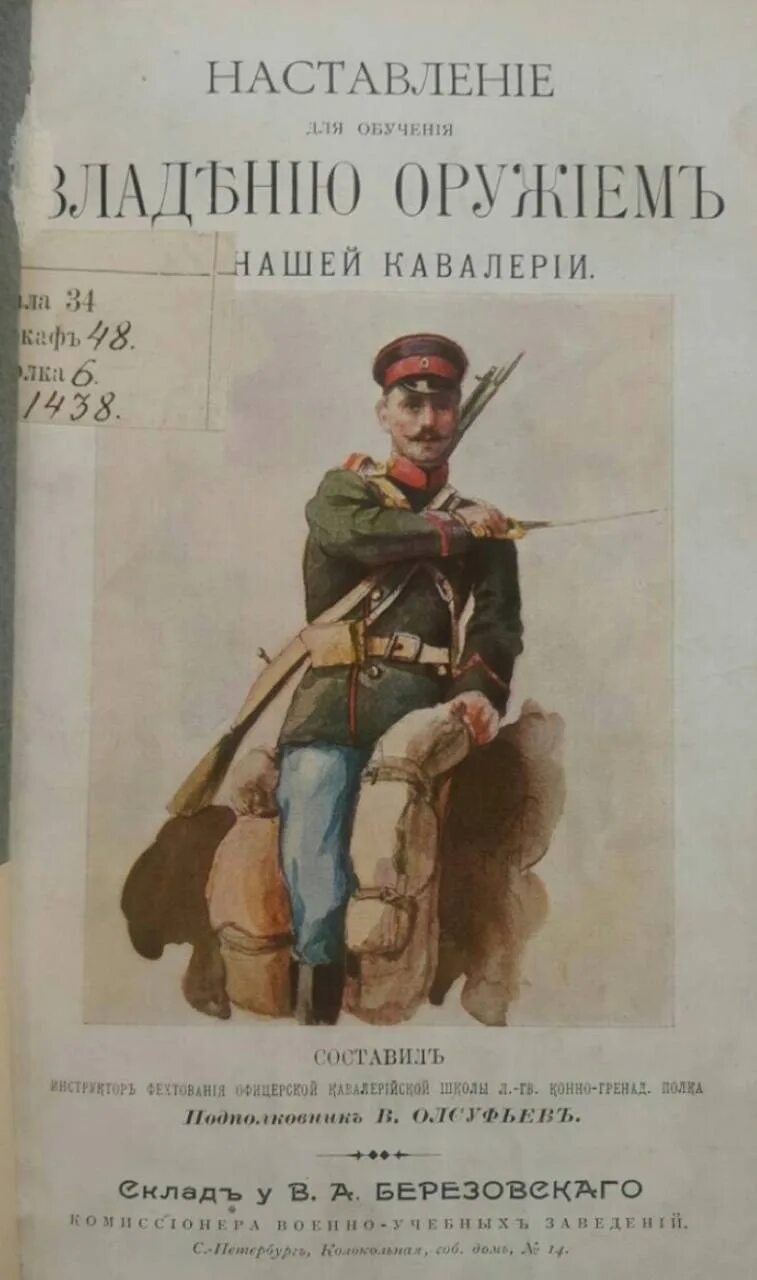 Пуля казака во степи догонит. Только шашка казаку во степи подруга. Стихотворение я казачка. Стихи донецких поэтов. Только бурка казаку.