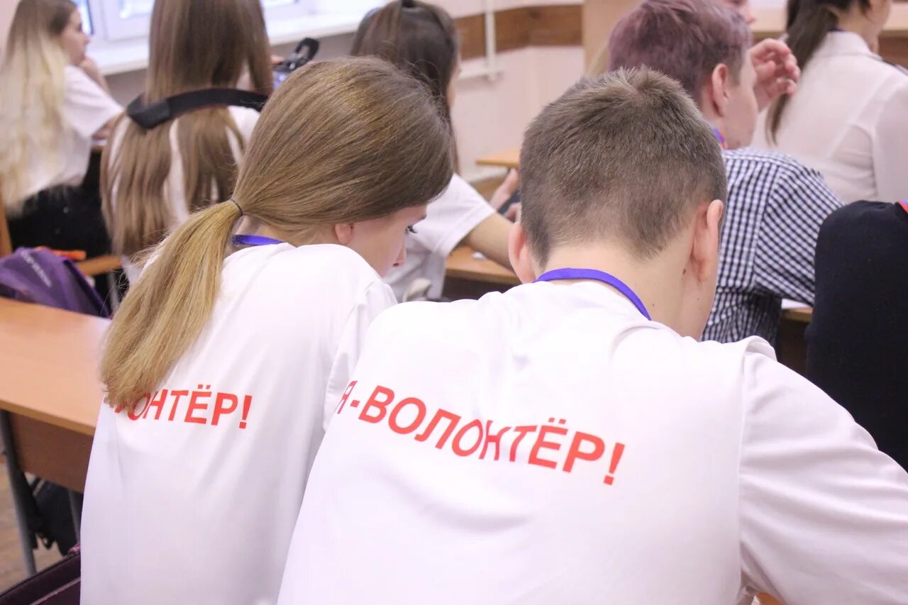 Волонтерства «регион добрых дел». Подростки волонтеры. Волонтеры медики. Всероссийский конкурс регион добрых дел. Конкурсный отбор конкурс