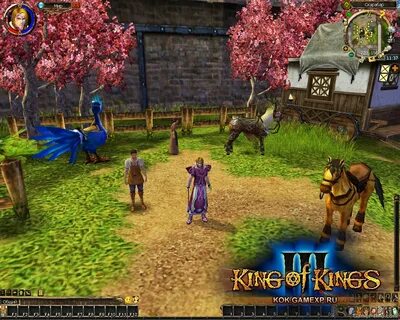 University king game