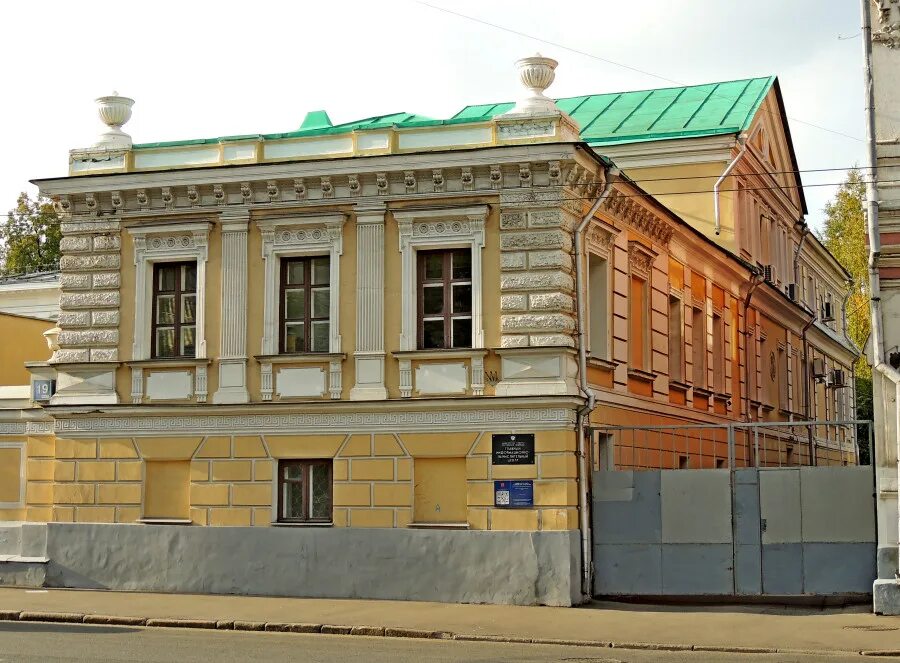 Басманная 19 стр 1. Москва, старая басманная улица, 19с1. старая басманная ул., 19, стр. 1, москва. усадьба на старой басманной 19. новая басманная улица, 19..