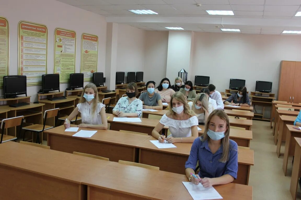 Портал вступительных испытаний ниу белгу. Кафедра ниу белгу аудитория. соф белгу. поточная аудитория.