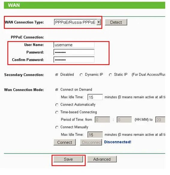 Что такое pppoe. PPPOE что это такое в роутере. TP link PPPOE. Аккаунт PPPOE. Драйверы на TP link t4.