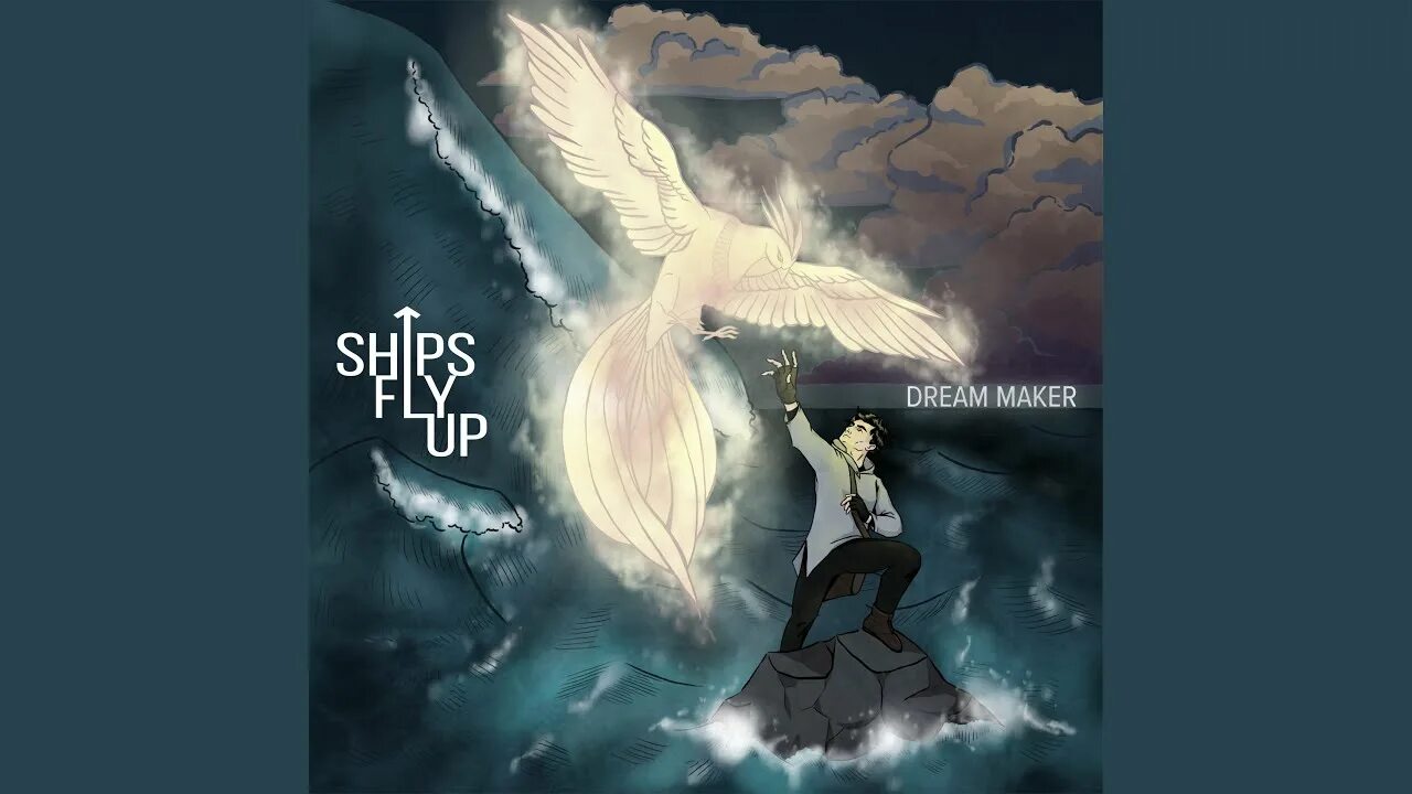 Ships fly up группа. Ships fly up. Ships fly up. Ships fly up. Ships fly up группа.