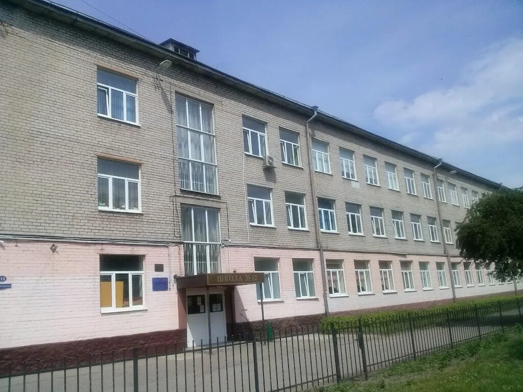 44 школа калининград. Школа 7 калининград отзывы. Школа номер 7 калининград. Школа 16 калининград. Школа 7 калининград.