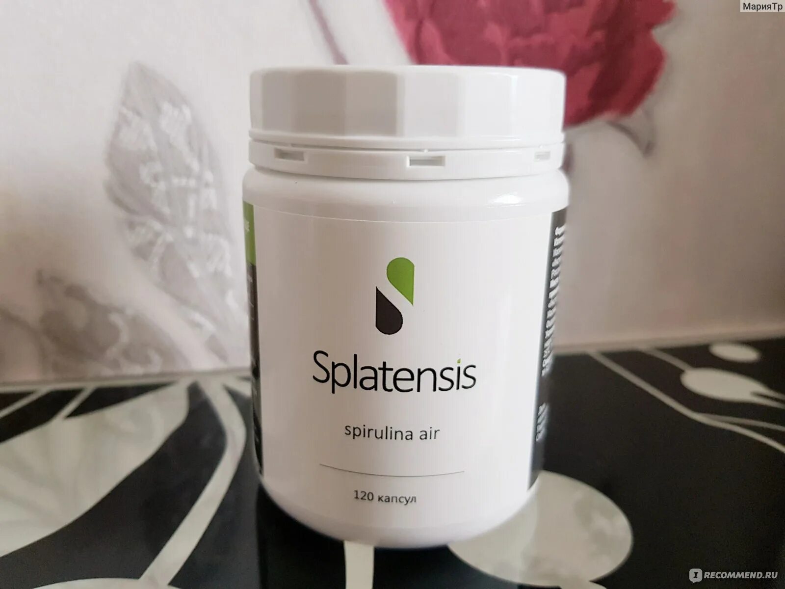 Обзор бадов. Витамины группы b iherb. Обзор бадов. Обзор бадов. 5htp бад iherb.