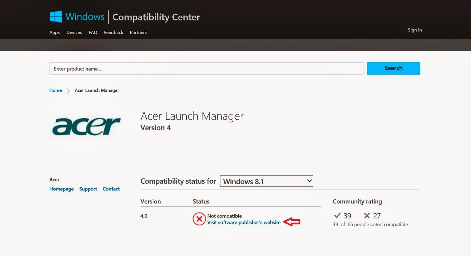 Acer launch manager windows. Dritek launch manager что это acer. acer launch manager application. acer launch manager windows 10. acer launch manager windows 7 32 bit.