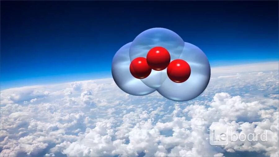 Озон газ в воздухе. Озон ГАЗ. Молекула воздуха. Молекулы в атмосфере. Молекула воды.