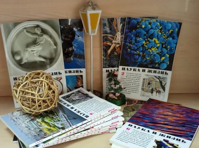 научно популярные выставки