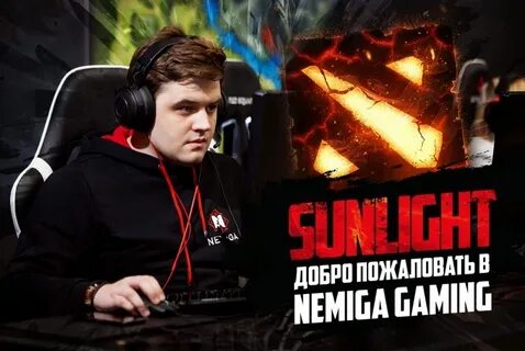 Nemiga gaming