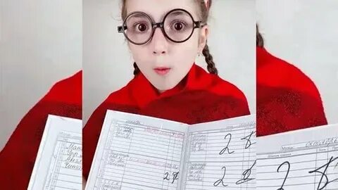 Ваня очки