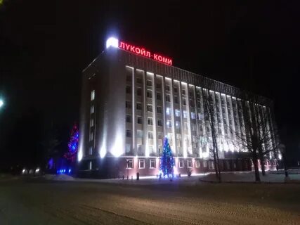 тпп лукойл