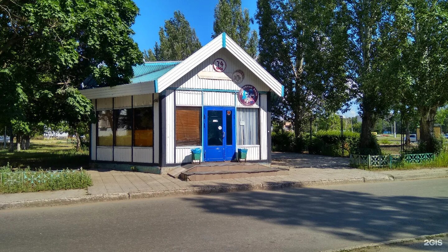 Свердлова 2а. Свердлова 2а