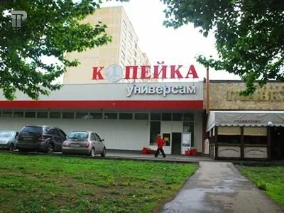 Копейка магазин