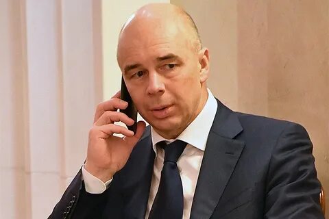 Министр финансов 2011