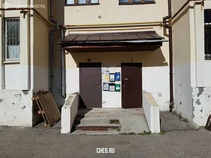 Тсж согласие
