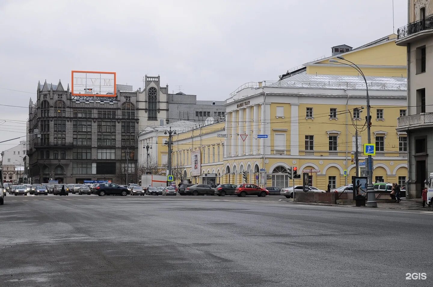 Театральный проезд 1 малый театр. Московский Академический малый театр. Малый театр Замоскворечье. Театр малый в Москве HDR. Театральный проезд д 1