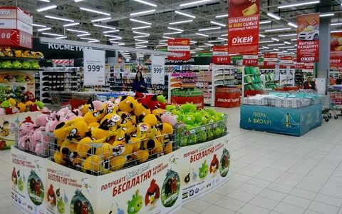 Тц косино адрес
