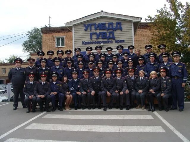 4 ровд. Московский ровд. Толпа на тверской 23 января. Начальник вельского ровд. Железнодорожный ровд рязань.