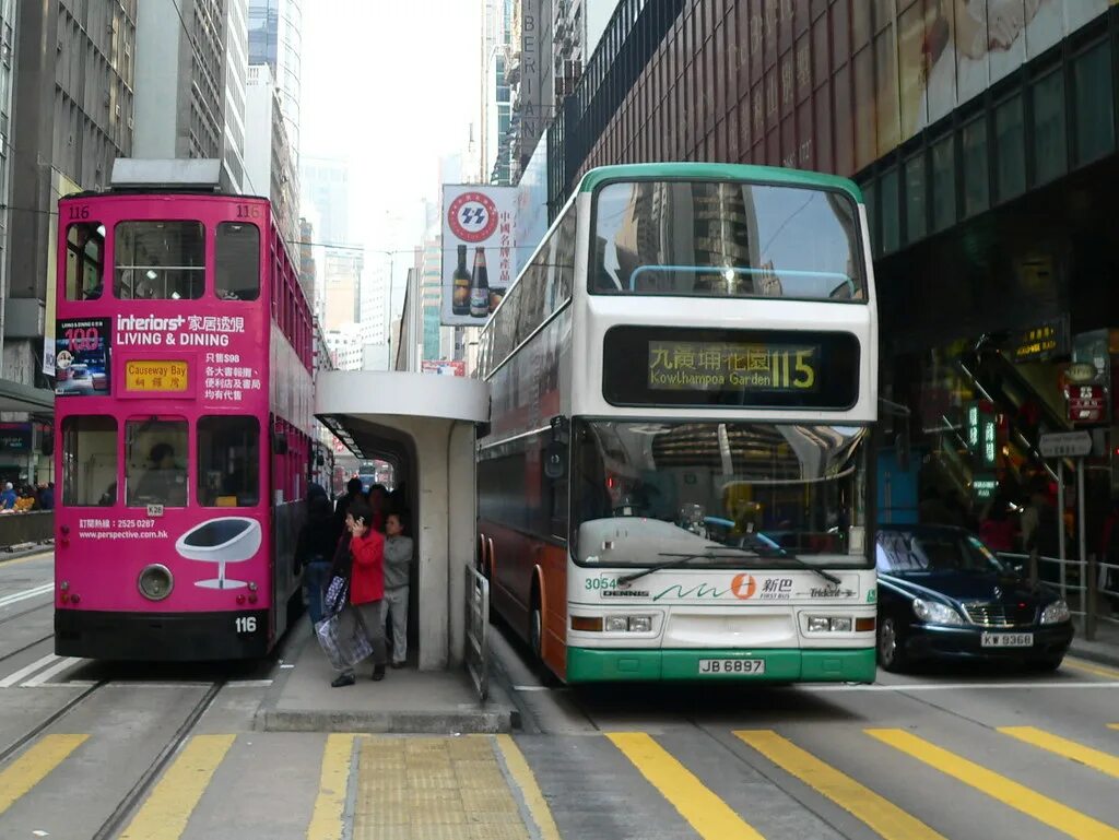 Личный транспорт Гонконг. Двухэтажный автобус Конг. Старый Гонконг транспорт. Bus transport Hong Kong.