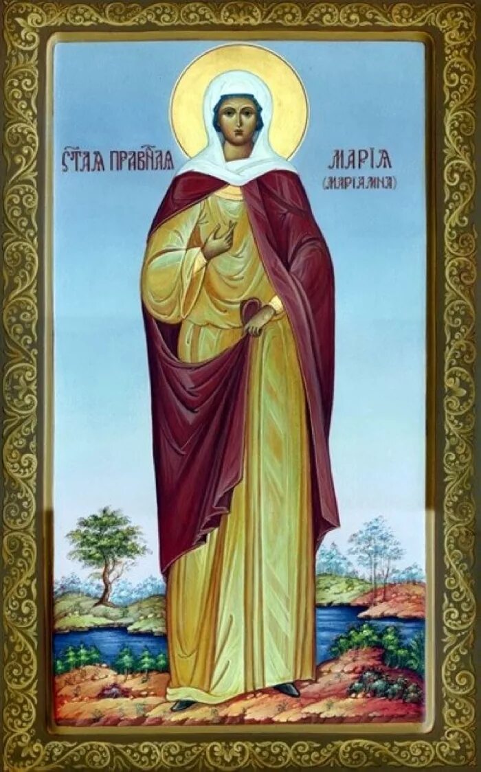 Св мироносица равноап мария магдалина. Святая мария радонежская икона. Мироносица мария магдалина. Мария ивановна дивеевская блаженная. Сколько святых марий.