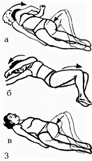 Повороты поясницы. Упражнение для позвоночника поворот лежа. Повороты лежа на спине. Повороты туловища лежа на спине. Упражнение повороты лежа.