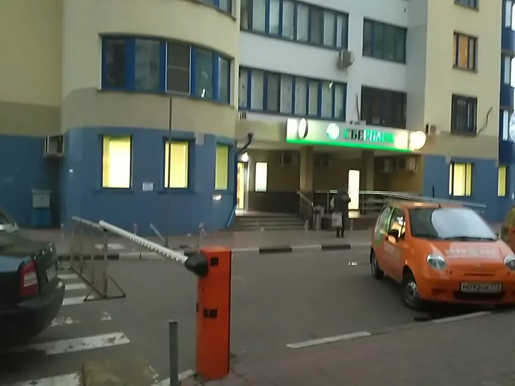 реутов кирова 9. реутов кирова 9. сбербанк, реутов, улица кирова. кирова 5 реутов. реутов улица кирова 9.