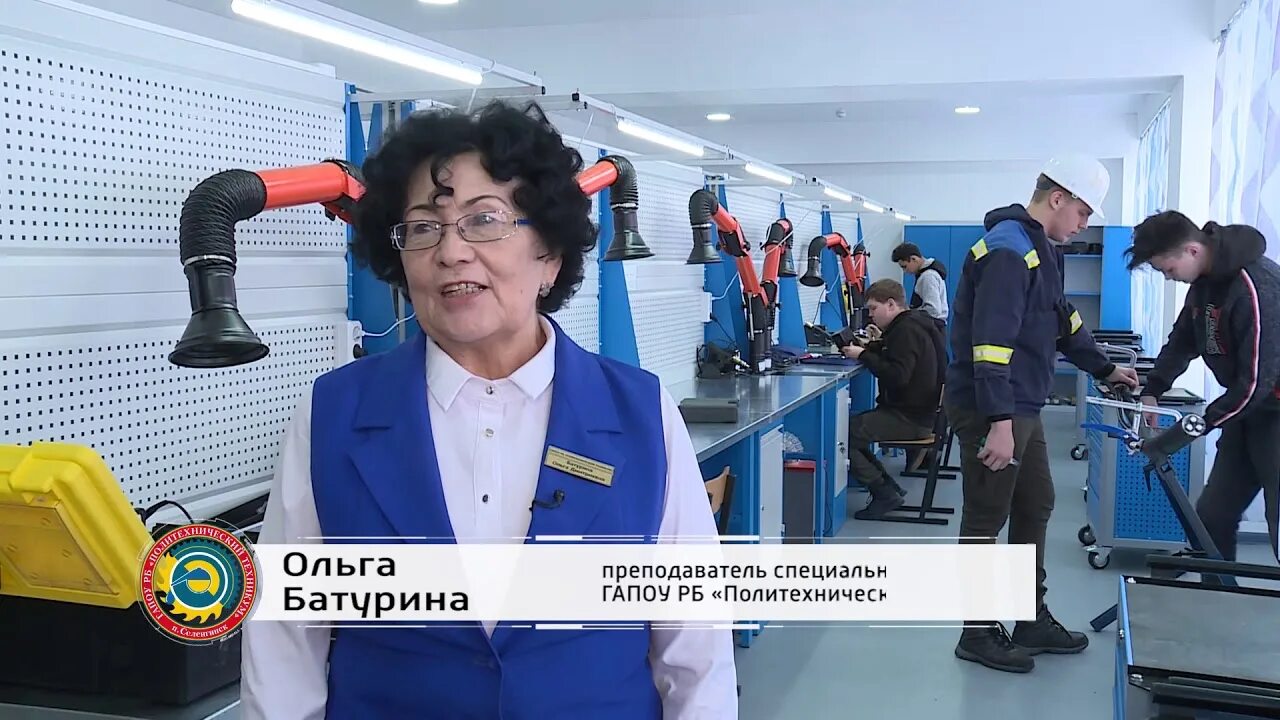 Селенгинский техникум. Гапоу рб политехнический техникум п. Гапоу рб политехнический техникум. Кызыл. Поселок селенгинск бурятия.