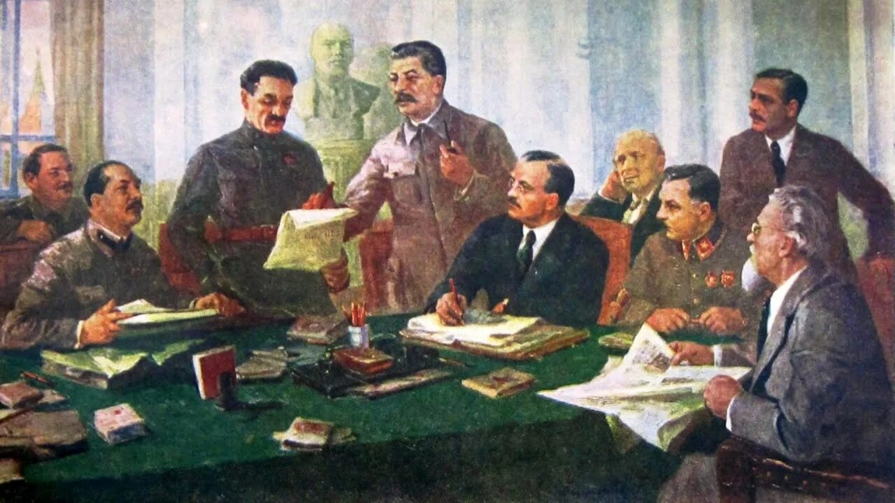 Много советов народных