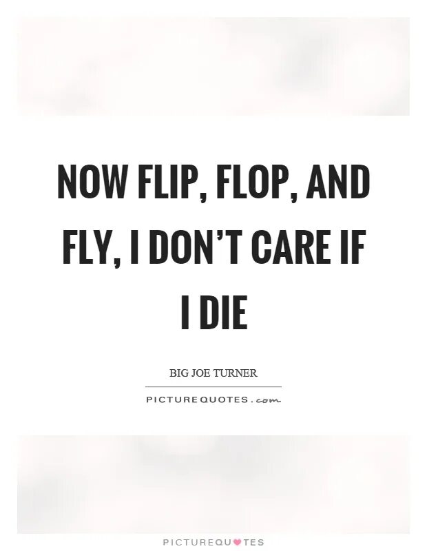 I don't care what you think about me. I don t care. Now i don t care. I don't care футболка. I don't care anymore.