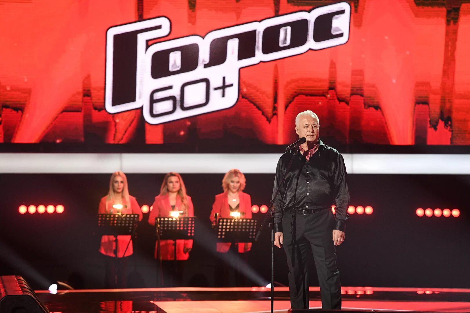 Первая передача голоса. Первая передача голоса. Жюри голос дети. Первая передача голоса. Первая передача голоса.