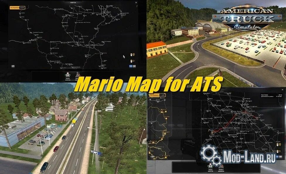 Карты для атс 1.49. Карта Mario для ATS 1.47. ETS 2 Mario Map 1.43. Карта Американ трак симулятор. Карта Mario для ATS (1.46.Х).