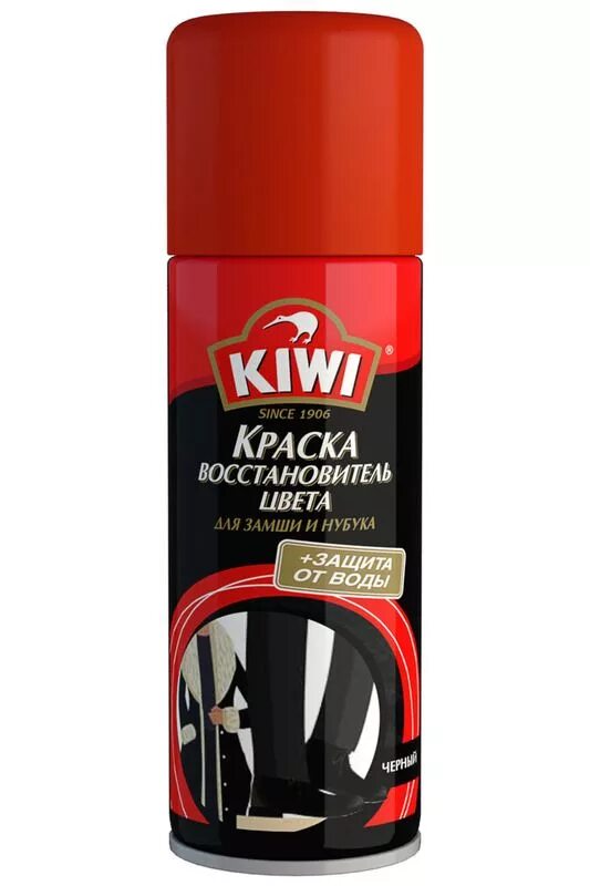 Краска для замши и нубука черная. Крем краска Kiwi для обуви. Аэрозоль для замши. Спрей для замшевой обуви черный.