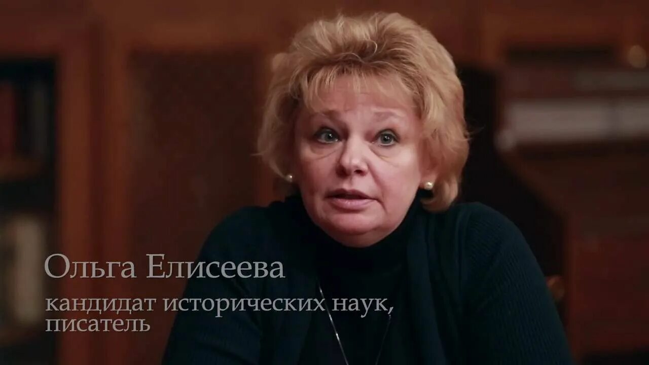 Ольги елисеевой. Ольги елисеевой. Ольги елисеевой. Ольги елисеевой. Ольги елисеевой.