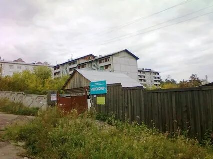Днт иркутска
