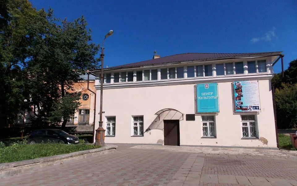 тенишевой 5 смоленск центр культуры. центр культуры г смоленск. смоленск культурный центр. центр культуры смоленск. мбук центр культуры смоленск.
